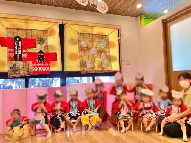 ㅤㅤㅤㅤㅤㅤㅤㅤㅤㅤㅤㅤㅤ
ㅤㅤㅤㅤㅤㅤㅤㅤㅤㅤㅤㅤㅤ
ㅤㅤㅤㅤㅤㅤㅤㅤㅤㅤㅤㅤㅤ

今年もsenju夏祭りを開催し、
みんな可愛いハッピ姿に着替えてお祭りを沢山満喫しました🏮🍉
朝のおやつはミックスジュースを飲み、
くじびきを引いてミルクせんべいの枚数を決めたり、
外へ出て金魚すくいをしたり、
一人ずつ好きなキャラクターのお面を選んで塗り絵もしました🎨
お昼はお祭りメニューでバイキングをし、
子どもたちの笑顔で溢れたとっても楽しい１日となりました🌼🌼
ㅤㅤㅤㅤㅤㅤㅤㅤㅤㅤㅤㅤㅤ

ㅤㅤㅤㅤㅤㅤㅤㅤㅤㅤㅤㅤㅤ
明日からお盆休みとなりますが、
また連休明けに元気な姿で会えるのを楽しみにしています🌻
よいお休みをお過ごし下さい😊✨
ㅤㅤㅤㅤㅤㅤㅤㅤㅤㅤㅤㅤㅤ
ㅤㅤㅤㅤㅤㅤㅤㅤㅤㅤㅤㅤㅤ
#senju保育園#東住吉区#北田辺#今川
#保育園#企業主導型#企業主導型保育園#夏祭り#なつまつり
ㅤㅤㅤㅤㅤㅤㅤㅤㅤㅤㅤㅤㅤ
ㅤㅤㅤㅤㅤㅤㅤㅤㅤㅤㅤㅤㅤ