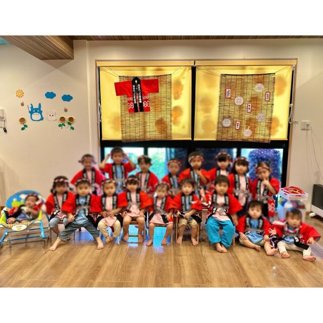 ㅤㅤㅤㅤㅤㅤㅤㅤㅤㅤㅤㅤㅤ
ㅤㅤㅤㅤㅤㅤㅤㅤㅤㅤㅤㅤㅤ
🏮senju なつまつり2024🏮
ㅤㅤㅤㅤㅤㅤㅤㅤㅤㅤㅤㅤㅤ
ㅤㅤㅤㅤㅤㅤㅤㅤㅤㅤㅤㅤㅤ
今年の夏祭りも内容盛り沢山で楽しみました！
アンパンマン音頭を踊ったり、
お面作りや輪投げやスイカ割りをしたり、ミルク煎餅を食べたり
給食はバイキング方式でした✨
みんなでお揃いの法被姿もとても似合っていて可愛かったです🤍
ㅤㅤㅤㅤㅤㅤㅤㅤㅤㅤㅤㅤㅤㅤㅤㅤㅤㅤㅤㅤㅤㅤㅤㅤㅤㅤ
素敵な夏の思い出となりました🍉🫧
ㅤㅤㅤㅤㅤㅤㅤㅤㅤㅤㅤㅤㅤ
ㅤㅤㅤㅤㅤㅤㅤㅤㅤㅤㅤㅤㅤㅤㅤㅤㅤㅤㅤㅤㅤㅤㅤㅤㅤㅤ
#senju保育園#保育園#企業主導型#企業主導型保育園
#夏祭り#なつまつり
ㅤㅤㅤㅤㅤㅤㅤㅤㅤㅤㅤㅤㅤ
ㅤㅤㅤㅤㅤㅤㅤㅤㅤㅤㅤㅤㅤ